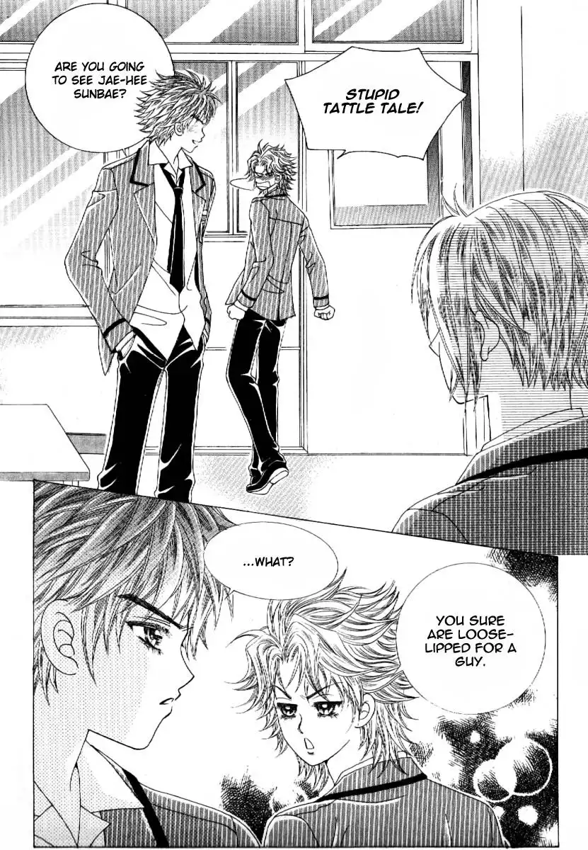 Boy of the Female Wolf Chapter 53 13